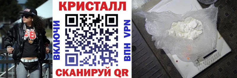 где купить наркоту  Белоозёрский  Amphetamine 97% 